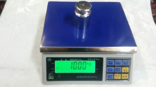 ABW-電子計重秤